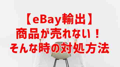 いべっち品。他の方は購入できません。 Amazon | Mixoo タッチペン 交換用ペン先 8個入り 対応ASIN