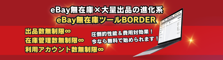 ✴︎ご成約品✴︎リピーター様　イベント割引　３点 fd9685.jpg